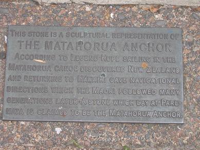 Central City - Auckland