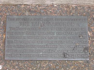 Central City - Auckland