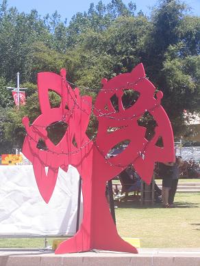 Christmas 2013 - Aotea Square