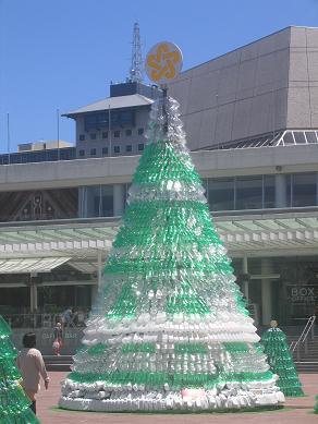 Christmas 2013 - Aotea Square