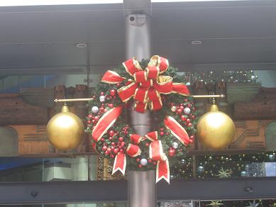 Sky City Decorations