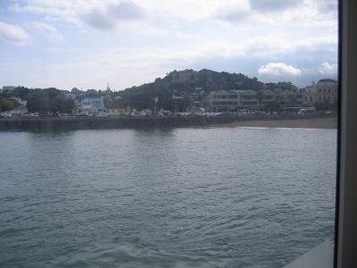 Devonport Ferry Terminal