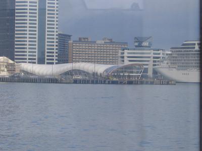 Devonport Ferry Terminal