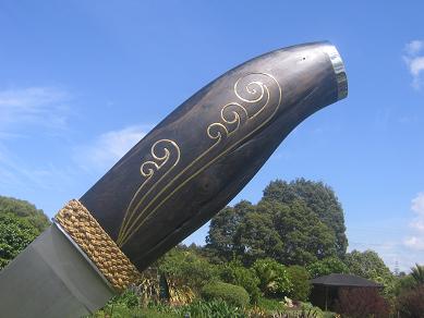 Sculpture in the Gardens