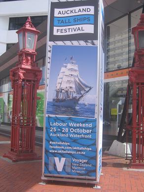 Tall Ship Festival 2013