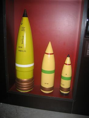 Torpedo Bay Navy Museum - World War II
