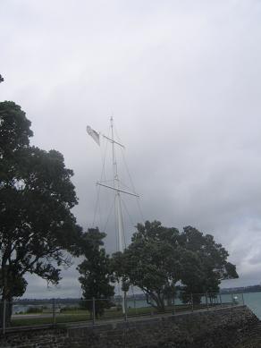 Torpedo Bay Navy Museum - Outside