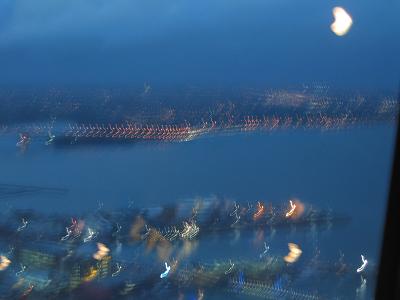 Auckland Sky Tower Observation Deck