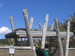 Auckland Botanic Gardens
