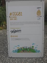 Big Egg Hunt 2014 - Britomart