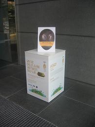 Big Egg Hunt 2014 - Britomart