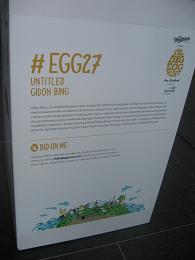 Big Egg Hunt 2014 - Britomart