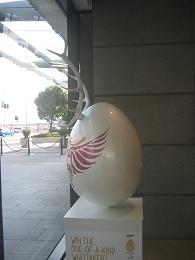 Big Egg Hunt 2014 - Britomart