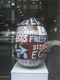 Big Egg Hunt 2014 - Britomart