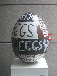 Big Egg Hunt 2014 - Britomart