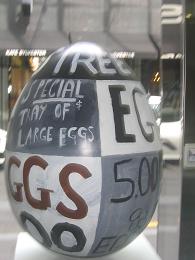 Big Egg Hunt 2014 - Britomart