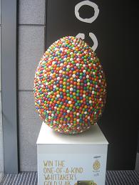 Big Egg Hunt 2014 - Britomart