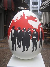 Big Egg Hunt 2014 - Vulcan Lane