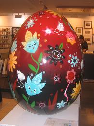 Big Egg Hunt 2014 - Auckland Art Gallery