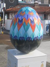 Big Egg Hunt 2014 - Ferry Terminal