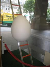 Big Egg Hunt 2014 - Shortland Street