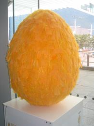 Big Egg Hunt 2014 - Aotea Square