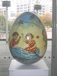 Big Egg Hunt 2014 - Aotea Square