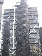 Maori Carving