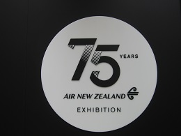 Auckland Museum - Air New Zealand 75 years
