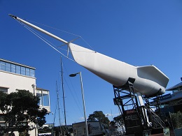 Auckland Maritime Museum