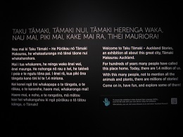 Auckland Museum - Taku Tamaki - Auckland Stories