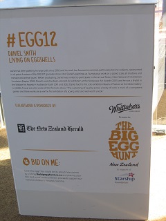 Big Egg Hunt 2015 - Maritime Museum
