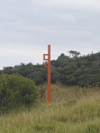 Headland: Sculpture on the Gulf