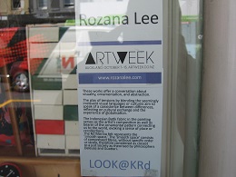 Art Week 2017 - K Road