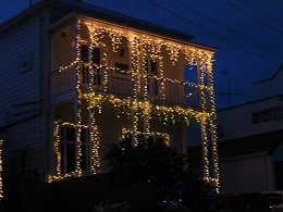 Franklin Road Christmas Lights 2017