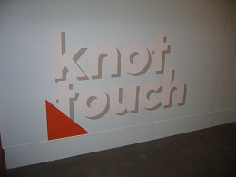 Auckland Maritime Museum - knot touch