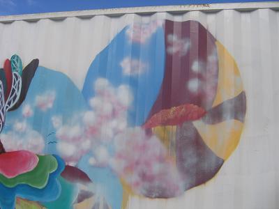 The Cloud - Photos of Couples