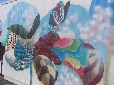 The Cloud - Photos of Couples