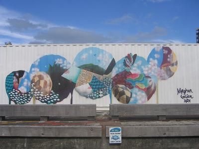 The Cloud - Photos of Couples